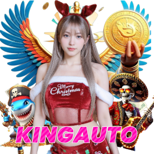 kingauto เว็บตรง
