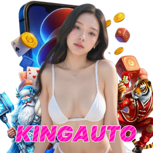 kingauto เปิด 24 ชั่วโมง